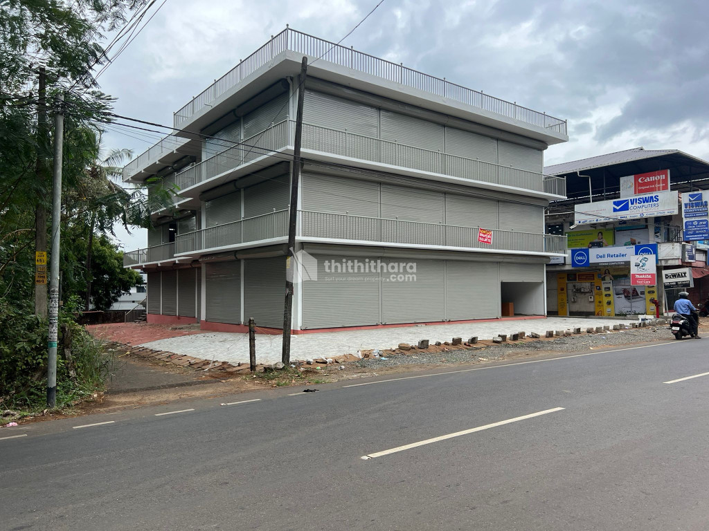 Commercial Building for sale at Kunnamkulam Thrissur