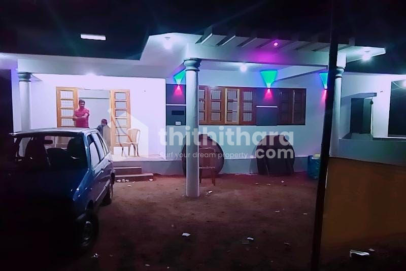 2 BHK Independent House available for Sale in Kuthuparamba Kannur