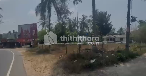 Commercial Plots available for sale in Sulthanbathery Wayanad