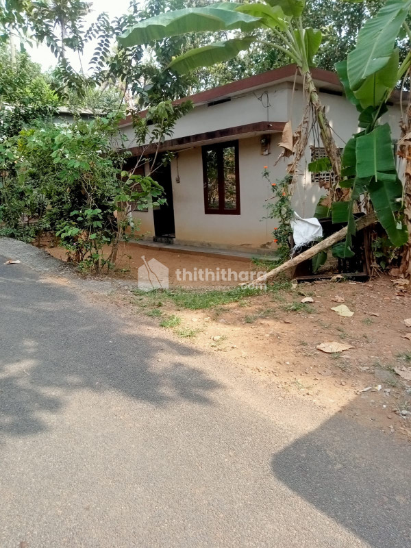 2 BHK house for sale at Peechinammukal ,Perumbavoor