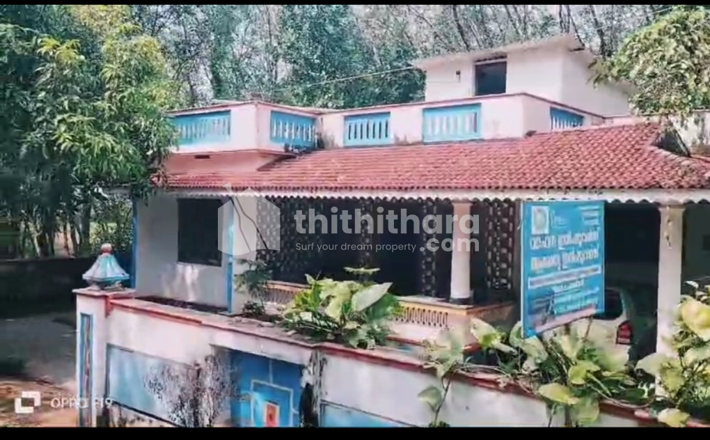 Residential House for sale at Kongad Palakkad