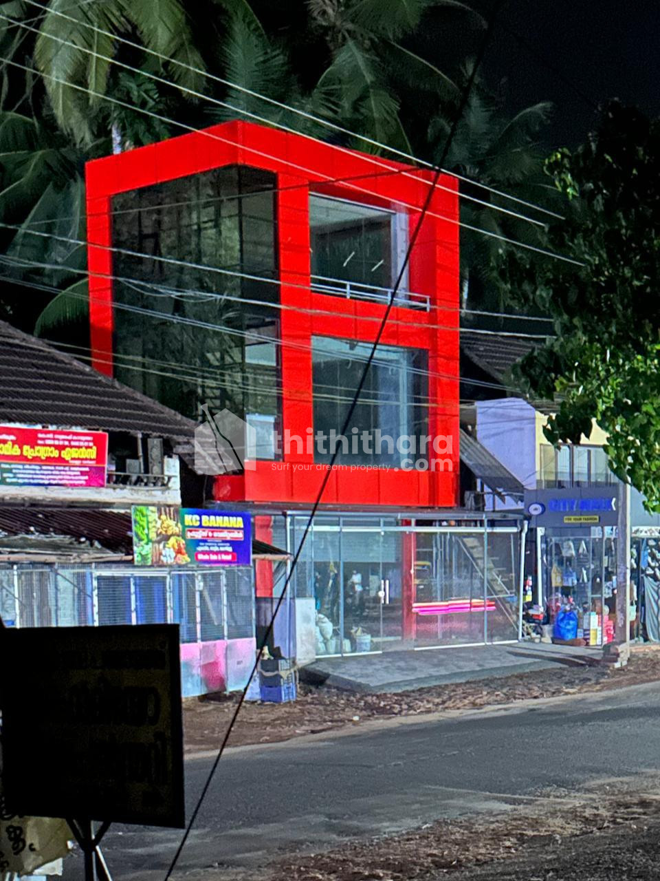 Retail Space available for Sale in Naduvannur, Balusseri, Kozhikode