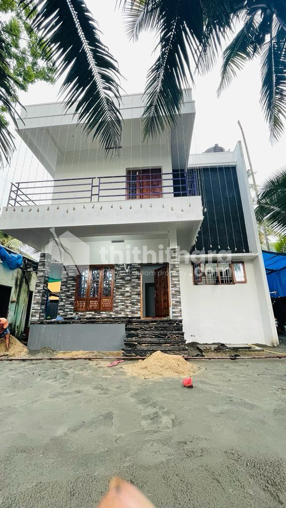 Independent House available for Sale in Kochi Ernakulam