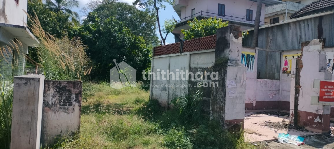  Commercial Land for sale Near Metro Hospital,Thrissur