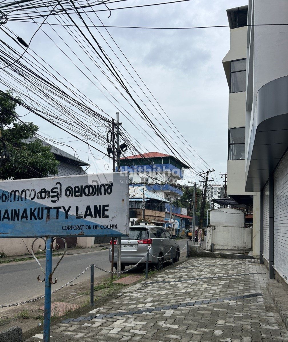 Commercial Building for sale at Kochi Ernakulam