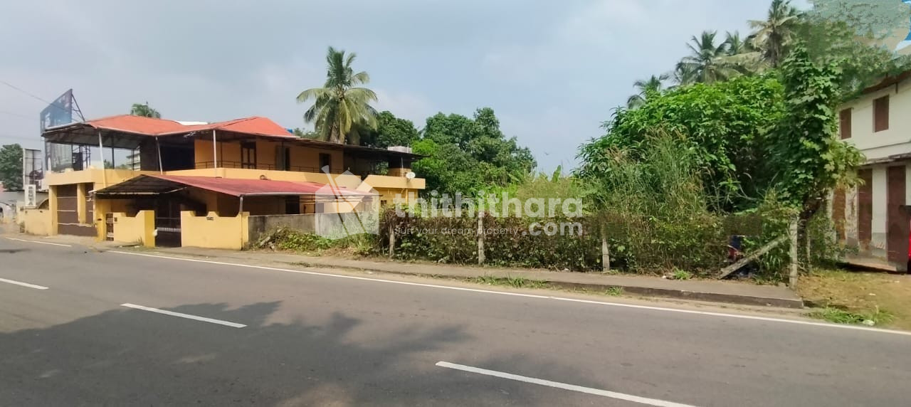 Commerical land for sale in Misson quaters Thrissur 