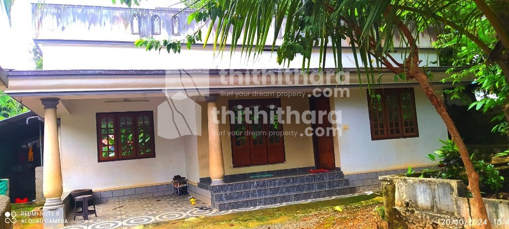2 BHK Residential House for sale at Perumani Ernakulam