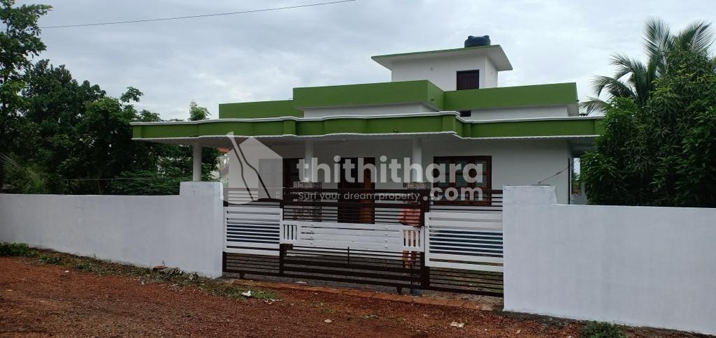 2 BHK House available for Sale in Kanhangad Kasaragod