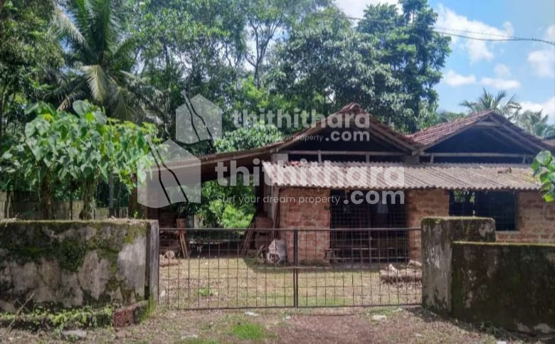 Commercial Building For sale at Kuttipuram Malappuram