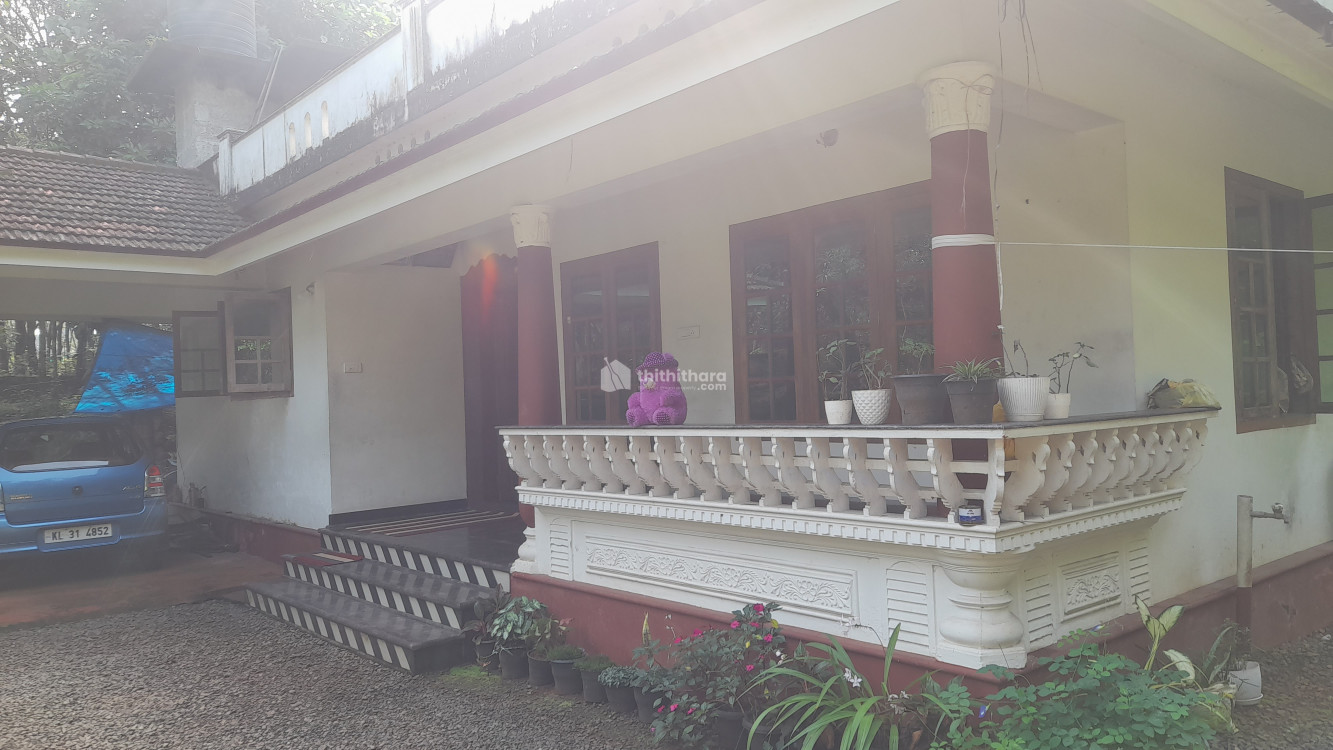 3 BHK House for sale at Muvattupuzha Ernakulam