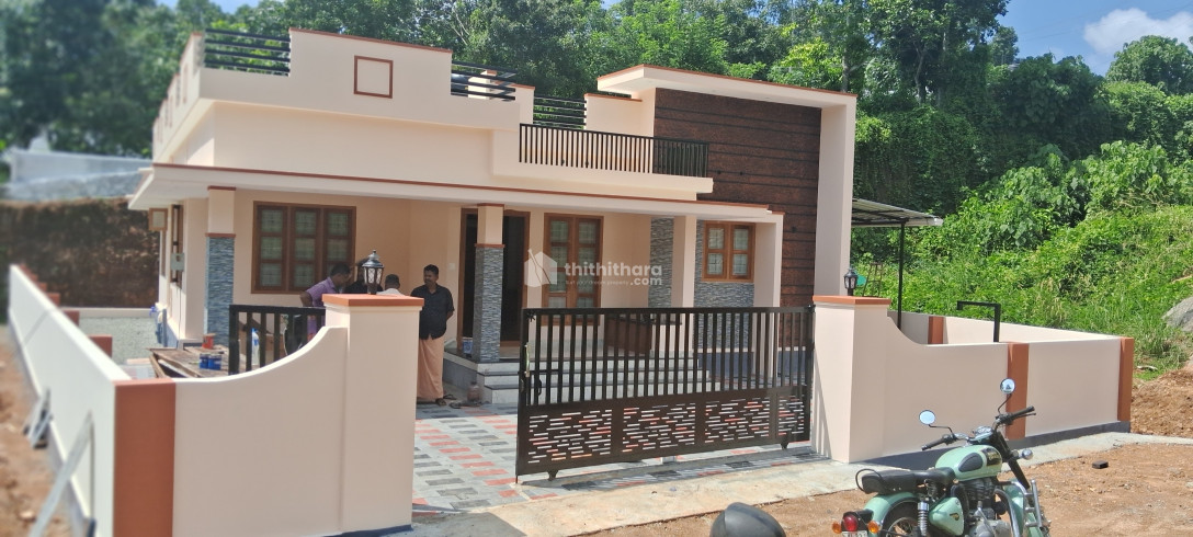 3 BHK Residential land for sale at Changanassery Kottayam