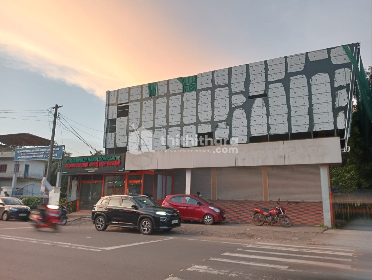 Commercial Building available for Sale in Kottarakkara Kollam 