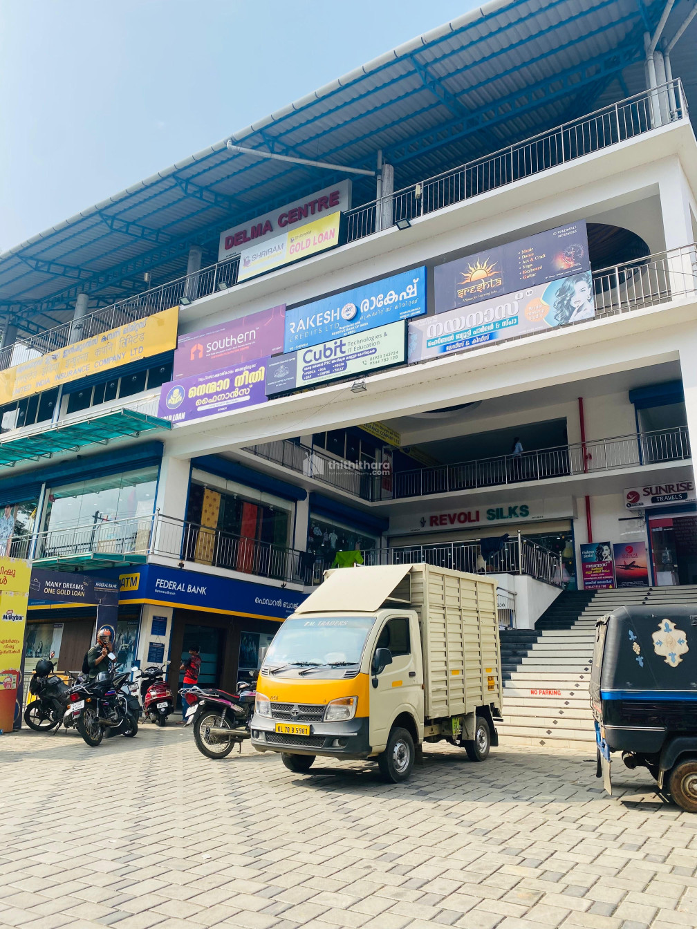 Commercial Building available for Sale in Nenmara Palakkad