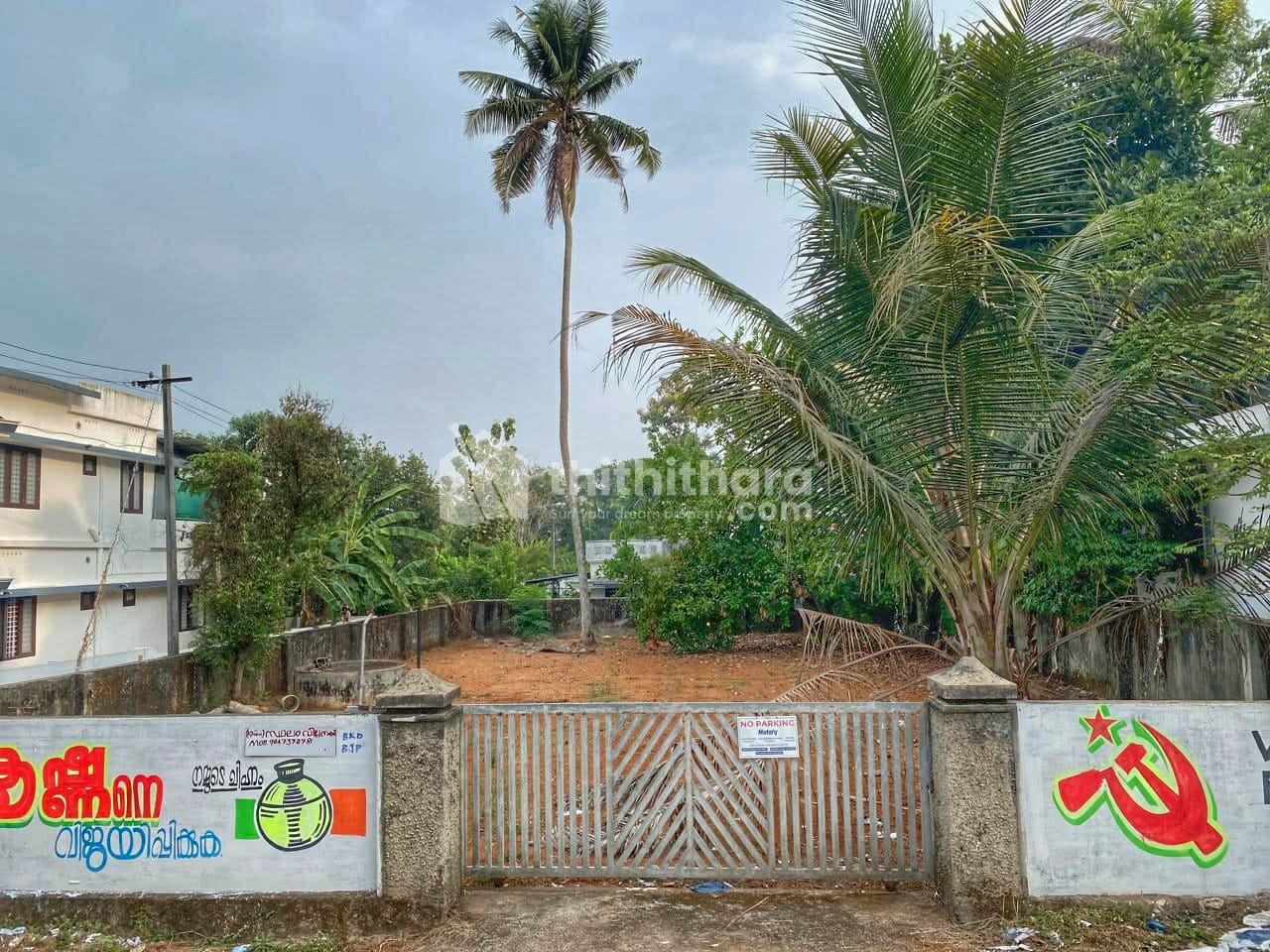 Industrial Land/Plots available for Sale in Kurumasserry Ernakulam