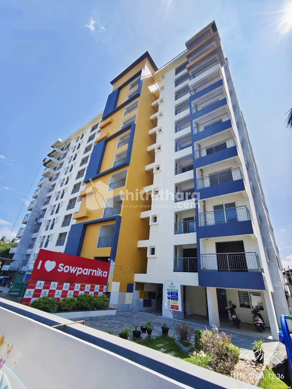 Sowparnika Edifice: Affordable 2 & 3 BHK Apartments in Koorkenchery, Thrissur