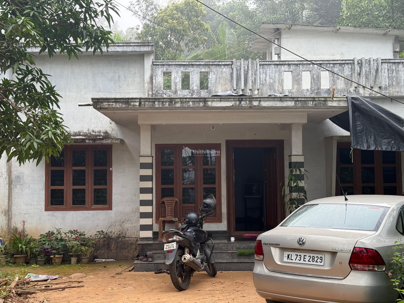3 BHK Independent House available for Sale in Mananthavady Wayanad