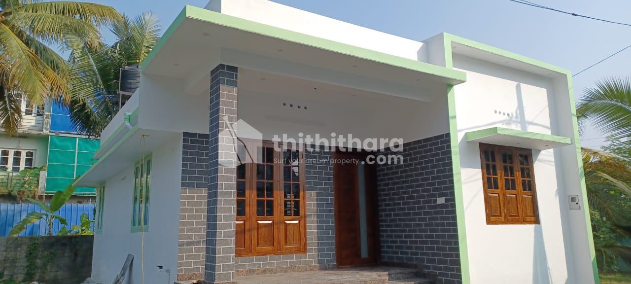 2 BHK Residential House for sale at Kochi Ernakulam