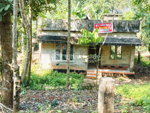2 BHK Independent House for sale at Varkala Thiruvananthapuram
