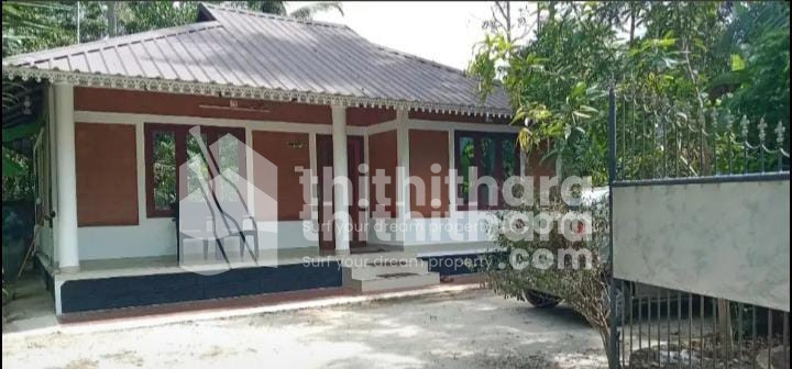 2 BHK Villa for sale at Vaikom Kottayam 
