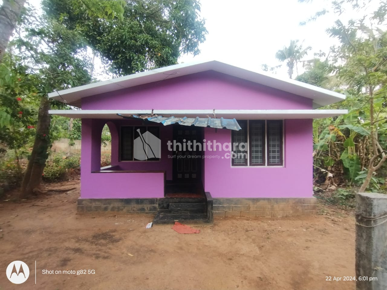 2 BHK Independent House for sale at Puthur Thrissur