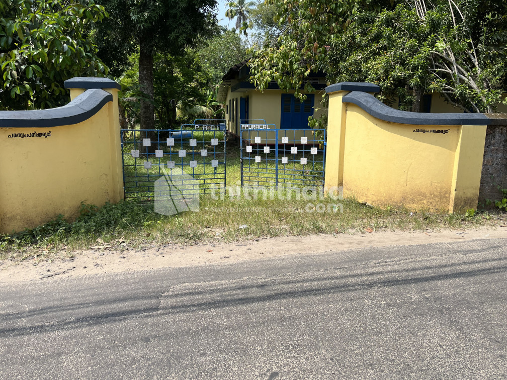 Residential Land available for Sale in Kayamkulam Alappuzha
