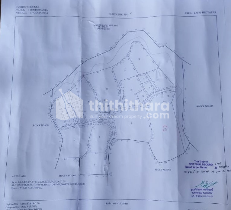 Residential Land for sale at Thodupuzha Idukki