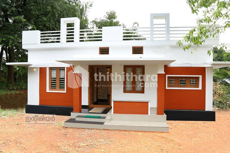 3 BHK Independent House for sale at Ottappalam Palakkad