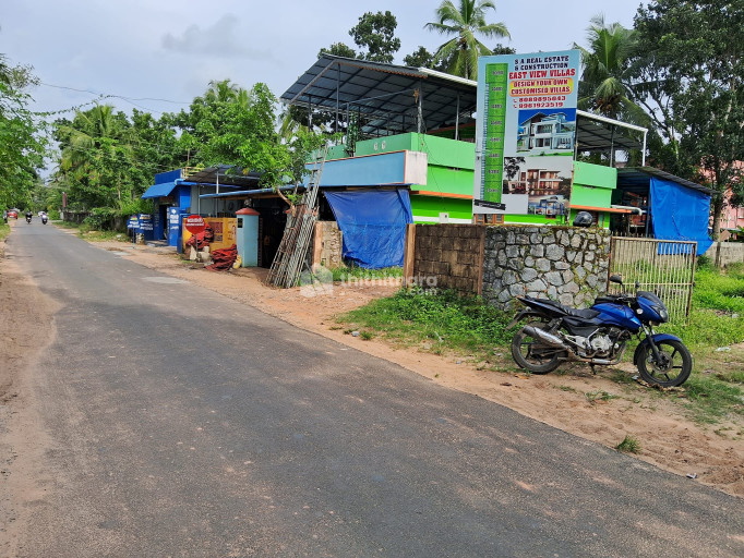 Residential land for sale at Kazhakoottam Thiruvananthapuram
