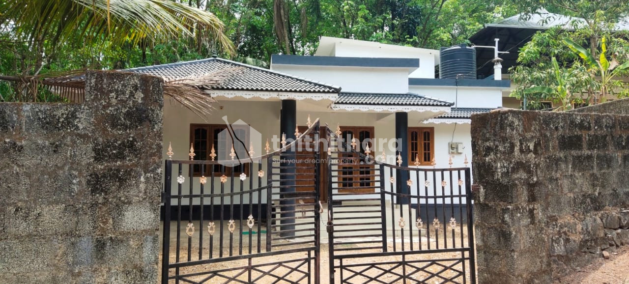 25 cent land 2 BHK House for Sale at Karimba,Mannarkad