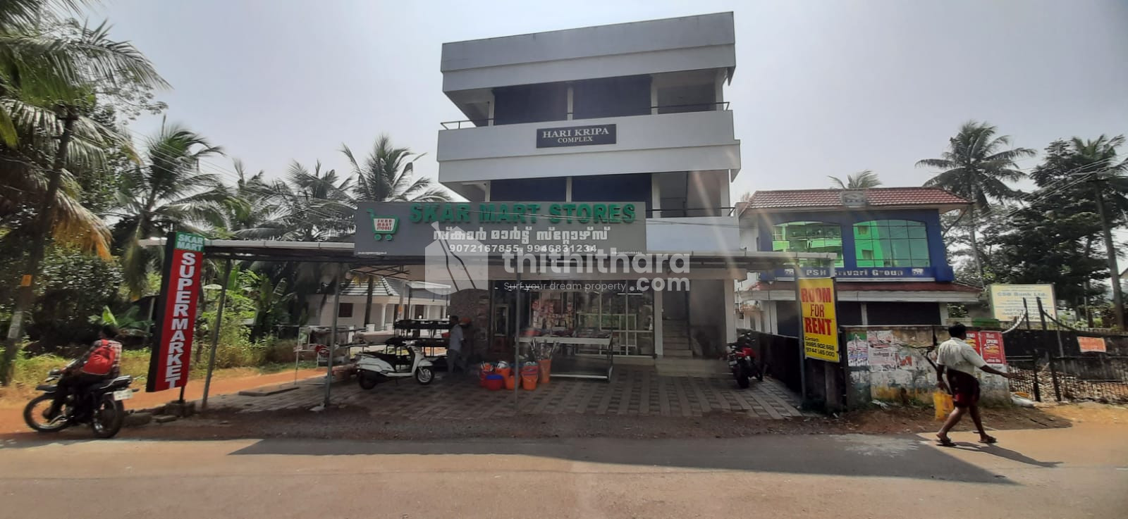 Commercial Building for sale at Kolangattukara Thrissur