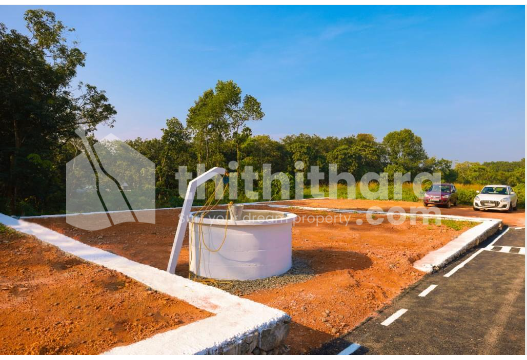 Residential land for sale at Thripunithura Ernakulam