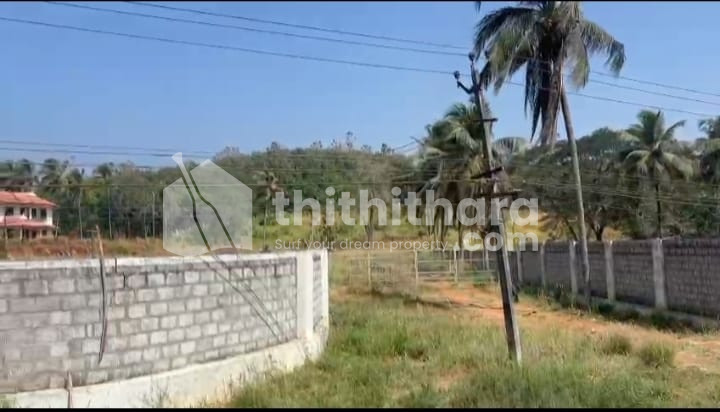 Commercial Plots available for Sale in Alathur Palakkad