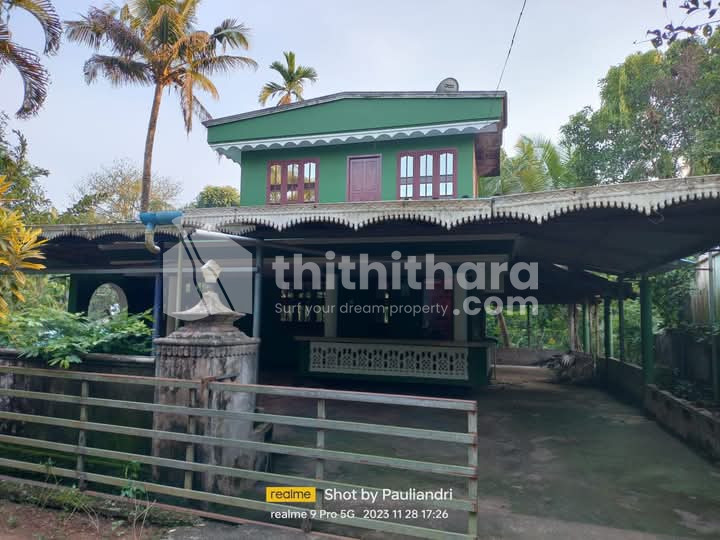3 BHK Independent House for sale at Chalakudy Thrissur 