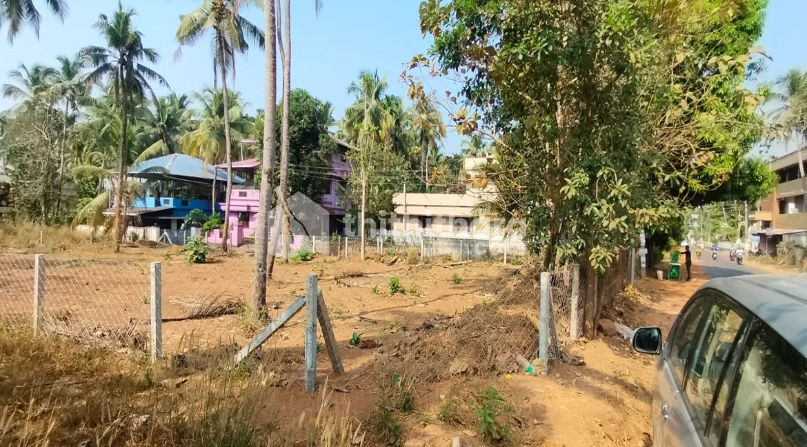 Commerical land for sale in Kuttur Thrissur