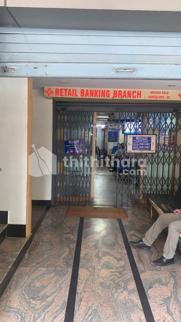 Hotel Tower and Commercial Building for Sale.Brigade road,  Bangalore (13400 sq.ft)