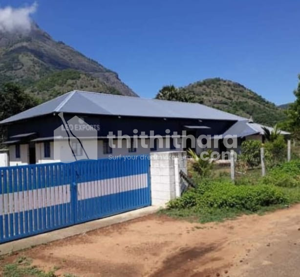Commercial Building For Sale In  Nenmara palakkad