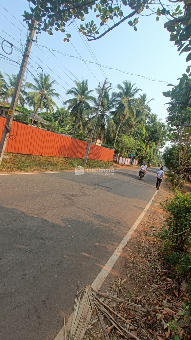 Commercial Plot for sale at Kunnamkulam Thrissur