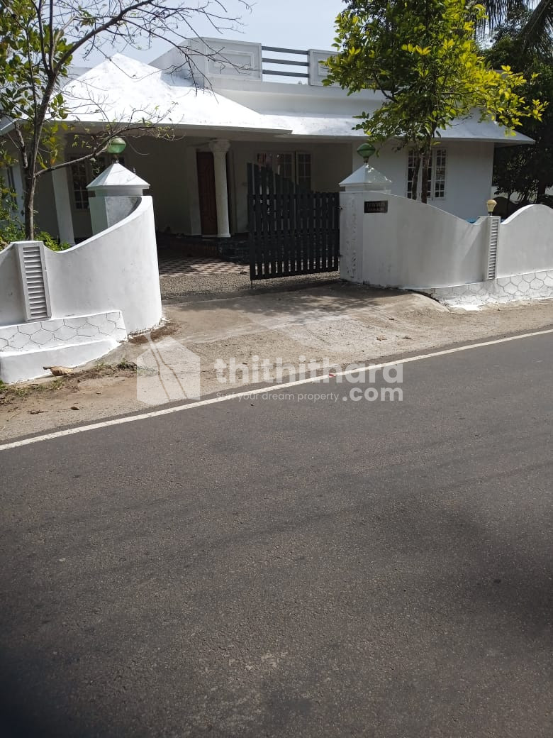 3 BHK House for sale at Kothamangalam ,Ernakulam