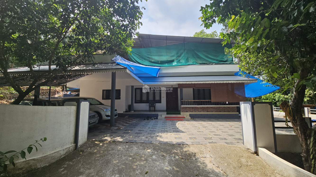 4 BHK Independent House For Sale In Thodupuzha Idukki