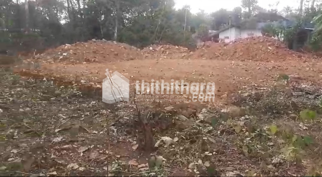 Residential Land for sale at Karukachal Kottayam