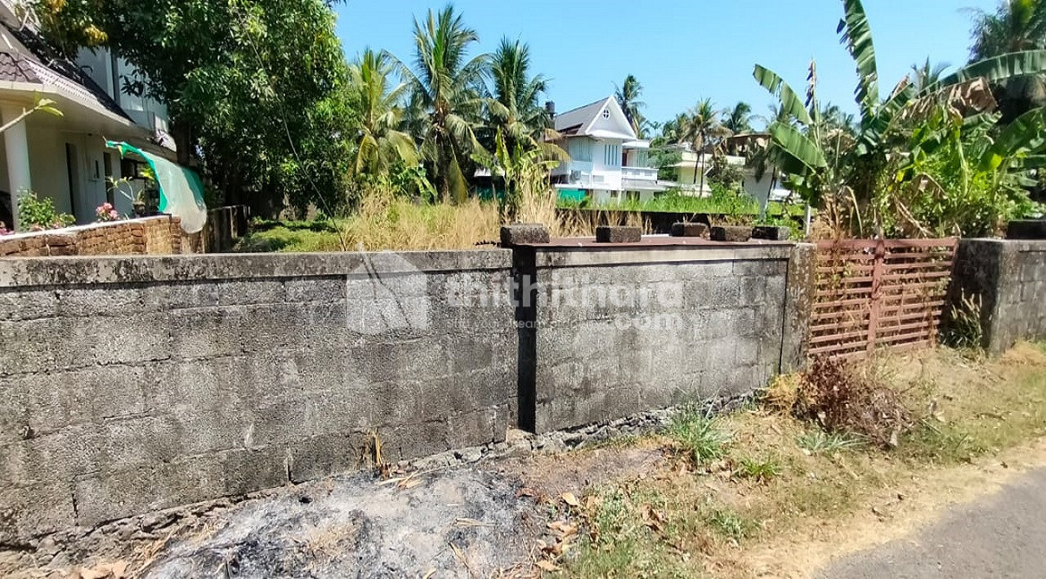 Residential Land for sale at Chembukkavu Thrissur