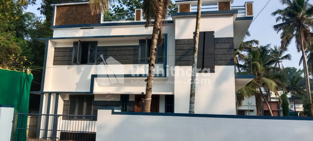 5BHK Independent House available for Sale in Vaikom Kottayam