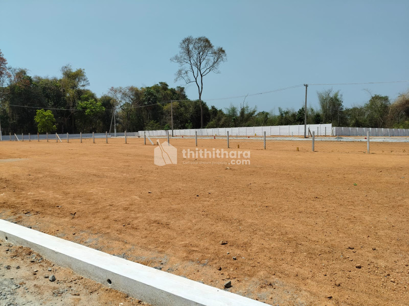Residential land for sale at Palakkad