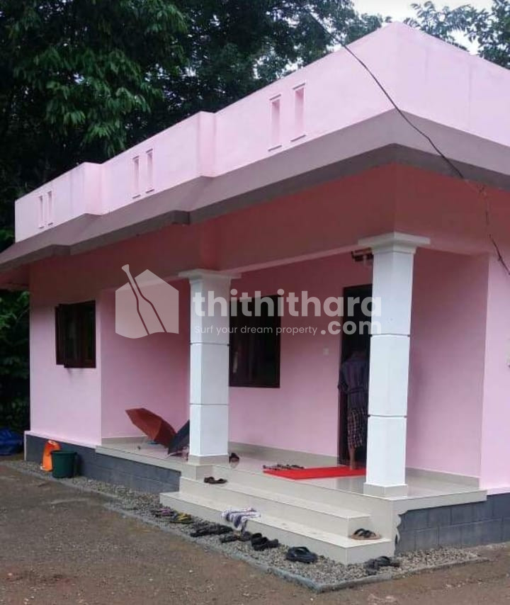 2 BHK Independent House available for Sale in Kanjirappally Kottayam