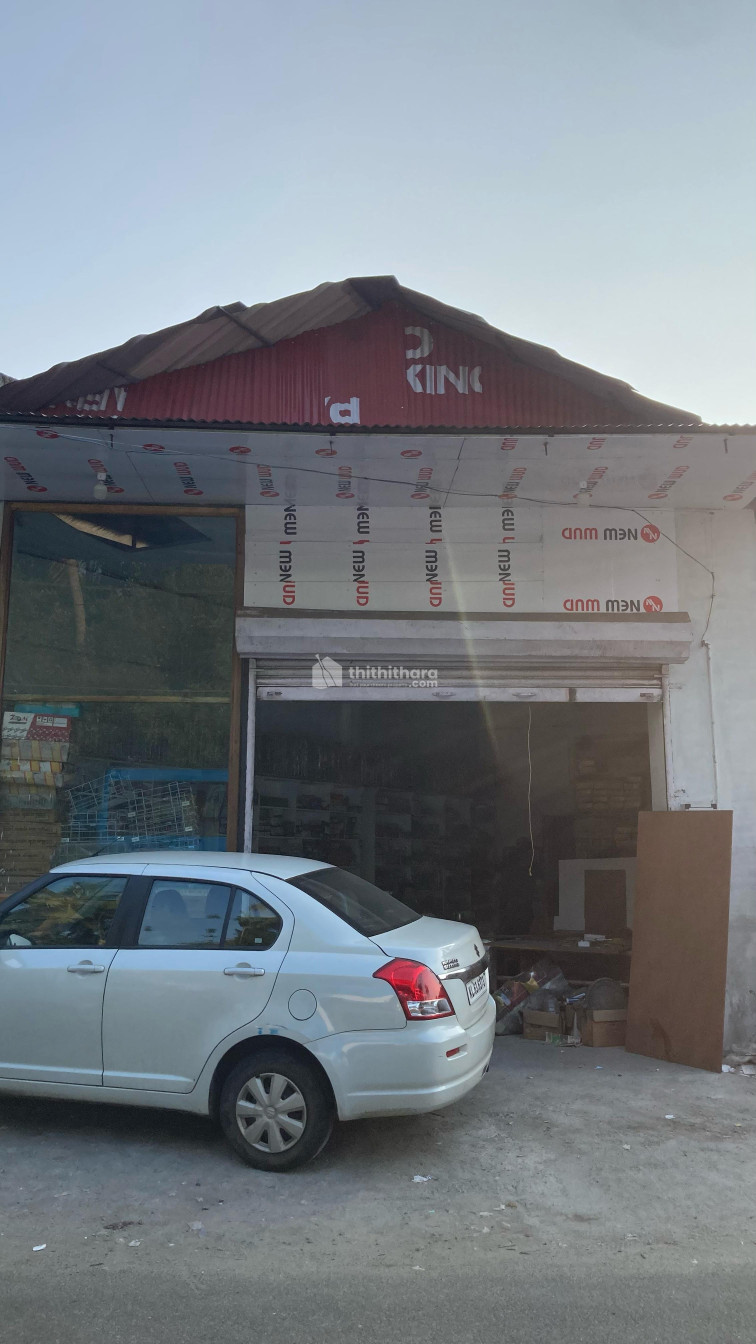 Commercial Building available for Sale in Angamaly Ernakulam