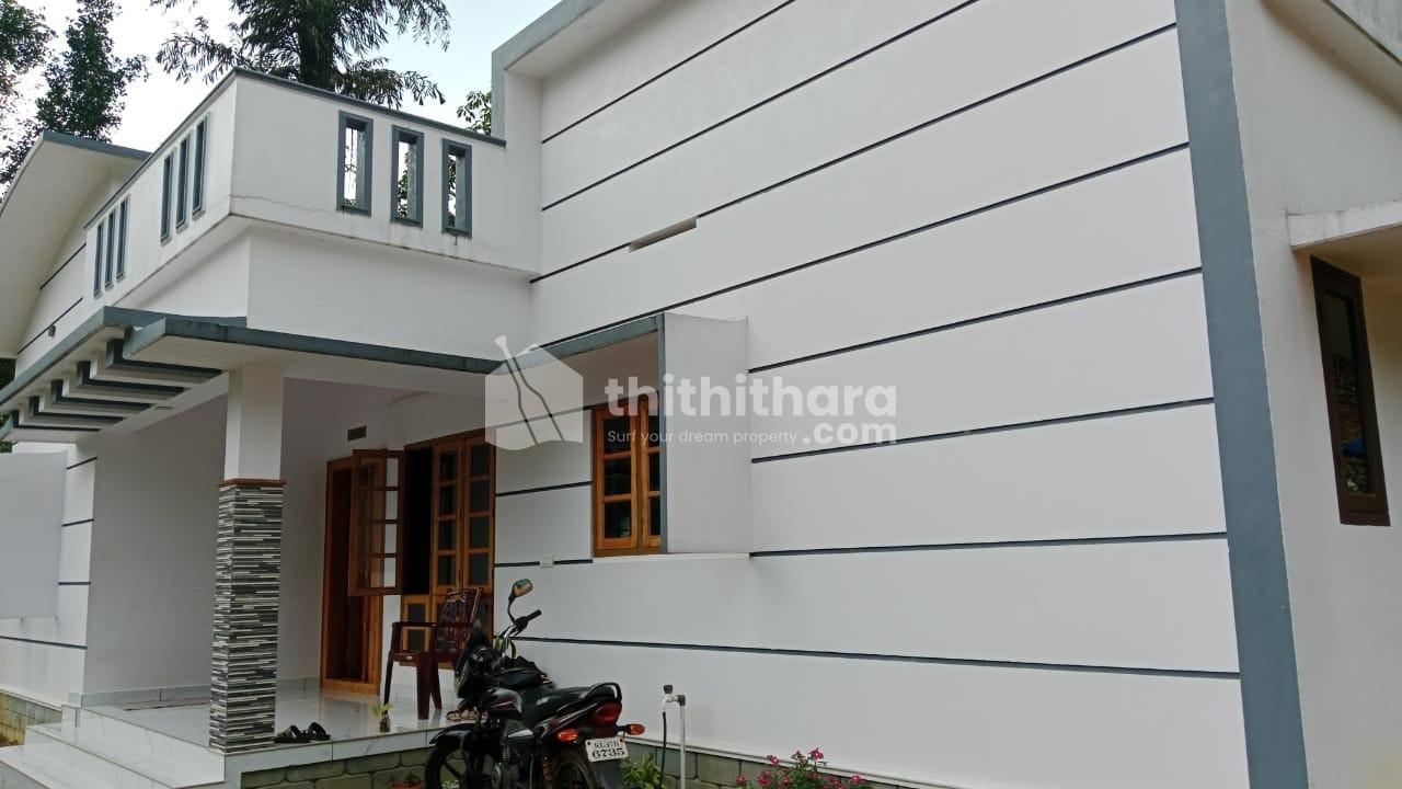 3 BHK Independent House available for Sale in Kanjirappally Kottayam