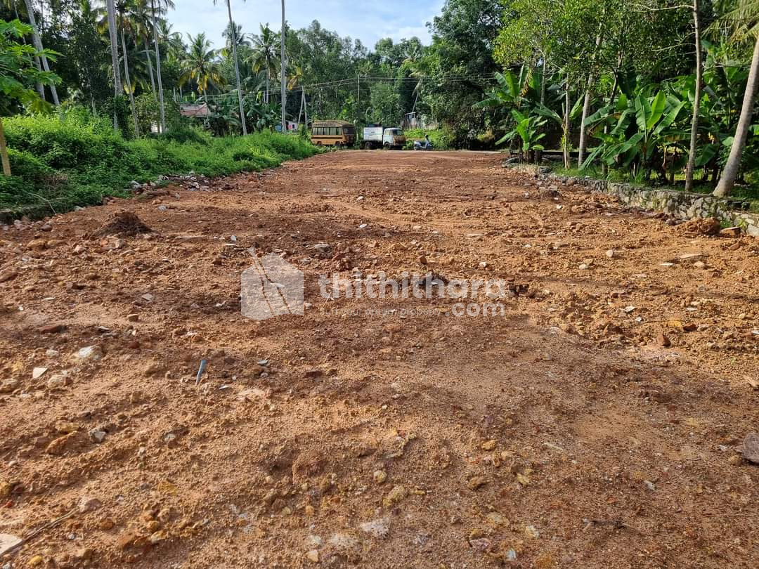 Residential Land available for Sale in Kazhakootam Thiruvananthapuram