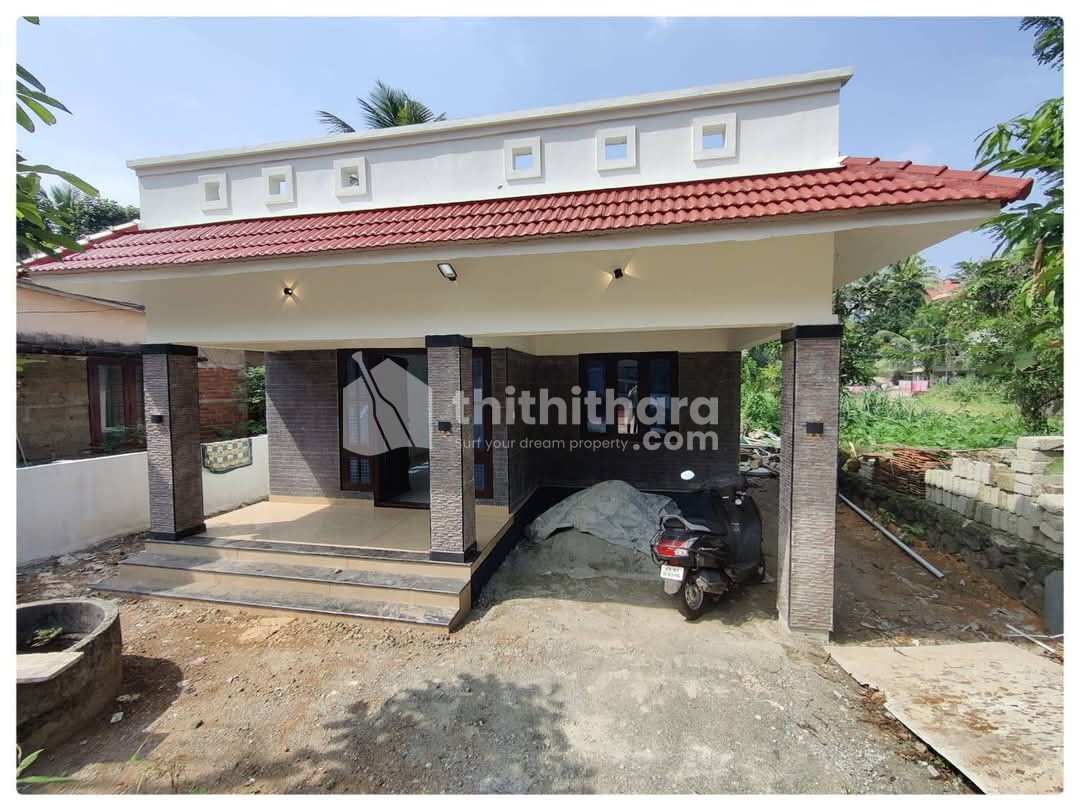 2 BHK Independent House available for Sale in Thiruvalla Pathanamthitta