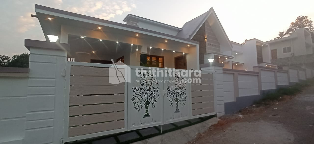3 BHK Villa available for Sale in Thodupuzha Idukki