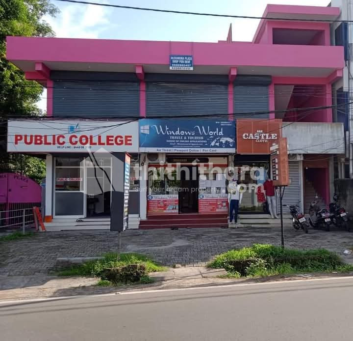 Commercial Building For sale at Convent Junction Alappuzha 